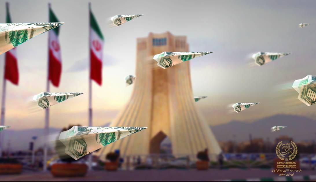 6 میلیارد دلار فرار سرمایه فقط در چند ماه پایانی دولت سابق