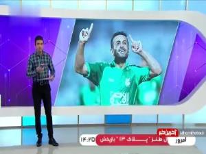 واکنش ابراهیمی به عدم حضور در تیم ملی ایران