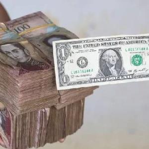 ویدئویی تکان‌دهنده از وضعیت پول ونزوئلا 