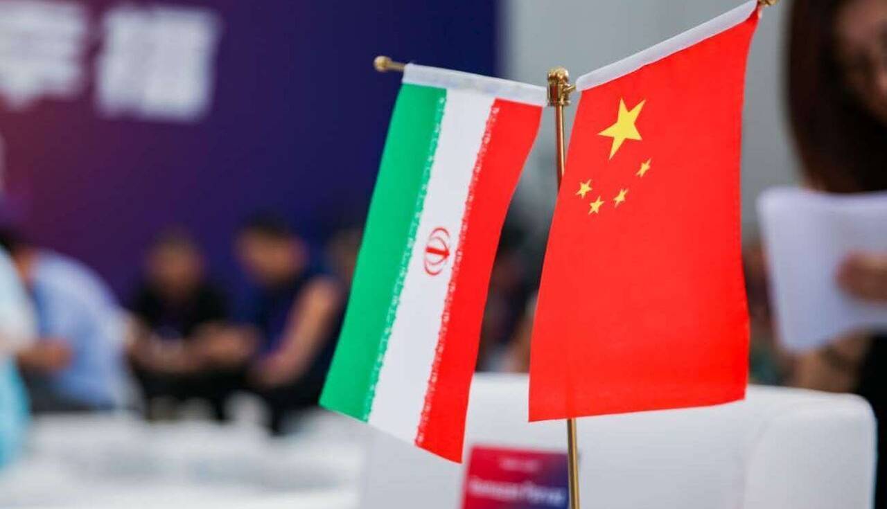 خبرگزاری آمریکایی: همکاری ایران و چین تحریم ها را کنار می زند