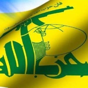 آمریکا سه فرد و یک نهاد را به دلیل ارتباط با حزب الله لبنان تحریم کرد