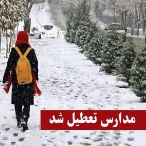 تداوم تعطیلی آموزش حضوری مدارس زنجان به دلیل یخبندان و برودت هوا 