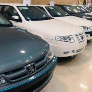 کاهش گسترده قیمت‌ها در بازار خودرو