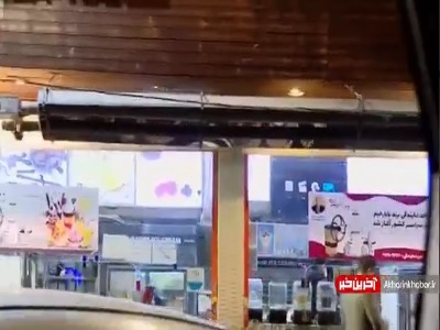 رعایت الگوی مصرف کلید گرمابخشی به همه کشور