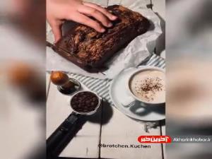 آموزش تهیه کیک شکلات با کره بادام زمینی