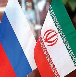 بررسی روابط اقتصادی ایران و روسیه همزمان با سفر امروز رئیسی