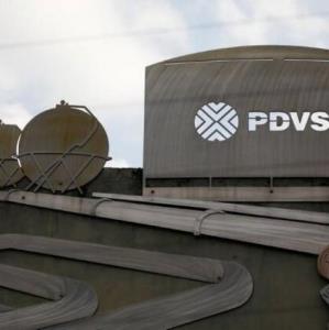 بدهی شرکت نفتی دولتی ونزوئلا به ۳۵ میلیارد دلار رسید