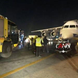برخورد یک اتوبوس با هواپیما در فرودگاه مهرآباد 