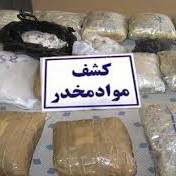 هلاکت یک قاچاقچی و کشف ۴۴۰ کیلو مواد افیونی در سیستان و بلوچستان