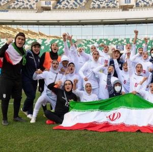  اولین امتیاز تاریخی بانوان فوتبالیست ایران در جام ملت‌ها