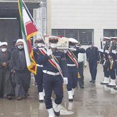 تشییع شهید گمنام دفاع مقدس در زندان های هرمزگان