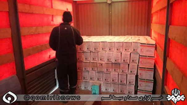 ارسال هزار بسته مواد غذایی به کردستان توسط هلال احمر قم