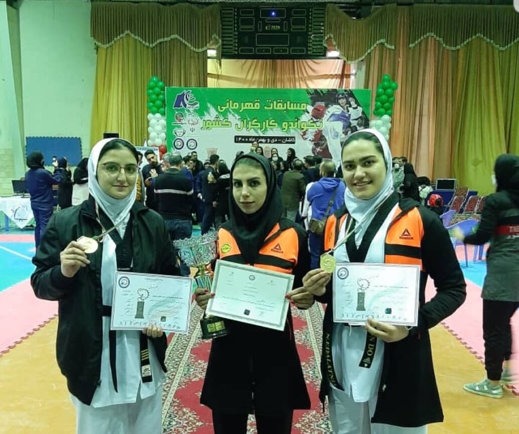 درخشش بانوان تکواندوکار استان سمنان در مسابقات کارگران کشور