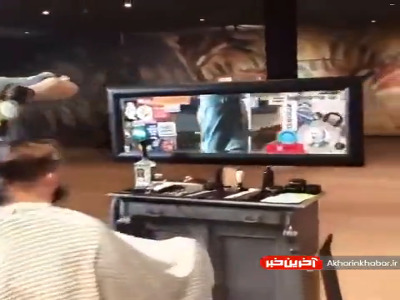 تبدیل موزه‌ها در هلند به سالن زیبایی و آرایشگاه!