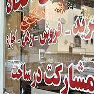 متوسط اجاره‌بها در تهران متری ۸۴ هزار تومان