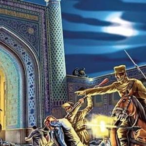 برگی از تاریخ/ کشف گور دسته‌جمعی شهدای مسجد گوهرشاد در مشهد