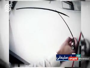 حقی که خودروساز ایرانی از مشتریان ربود