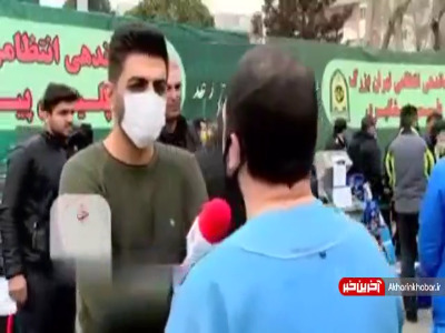 زورگیری که مدعی است چندین مدرک تحصیلی دارد