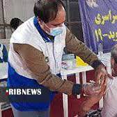 مراکز واکسیناسیون کرونا در خرم آباد؛ ۳ بهمن ماه