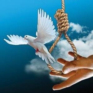 راه‌اندازی «ستاد صبر» در قوه قضاییه برای بخشش محکومان