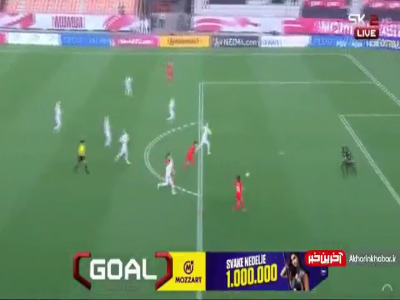 گل هفتم چین به زنان ایران