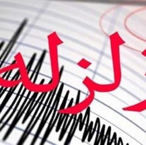 زلزله در تبریز؛ مدارس تعطیل و تیم‌های امدادی اعزام شدند