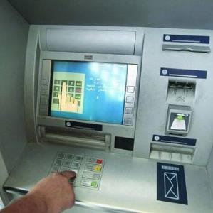 آخرین وضعیت ثبت و صدور چک با خودپرداز بانک‌ها 