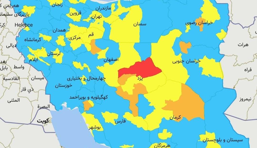 کرونا/ قرمز شدن اولین شهر در نقشه کرونایی کشور در خیز ششم کرونا