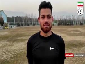 آخرین وضعیت پور علی گنجی و تیم ملی قبل از بازی با عراق