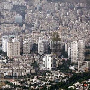 بانک مرکزی: متوسط قیمت مسکن در تهران به متری ۳۳ میلیون تومان رسید