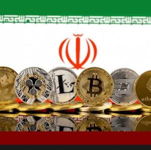تاریخ تولد رمز پول ملی ایران