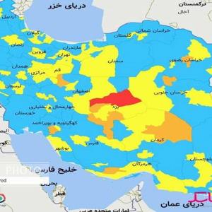 بازگشت رنگ زرد کرونایی به استان قزوین