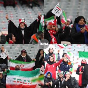 هم اکنون تصاویر هواداران بانوی ایرانی در ورزشگاه 