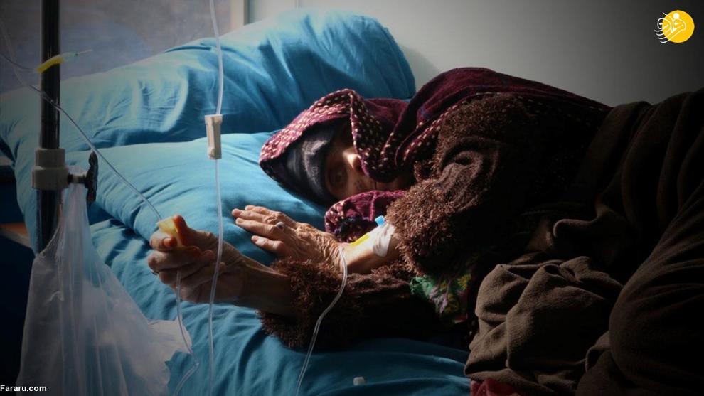 عکس/ بهداشت و درمان افغانستان در آستانه فروپاشی 