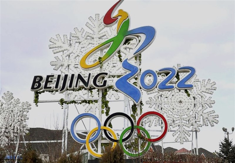 افتتاح دهکده بازی‌های المپیک زمستانی ۲۰۲۲