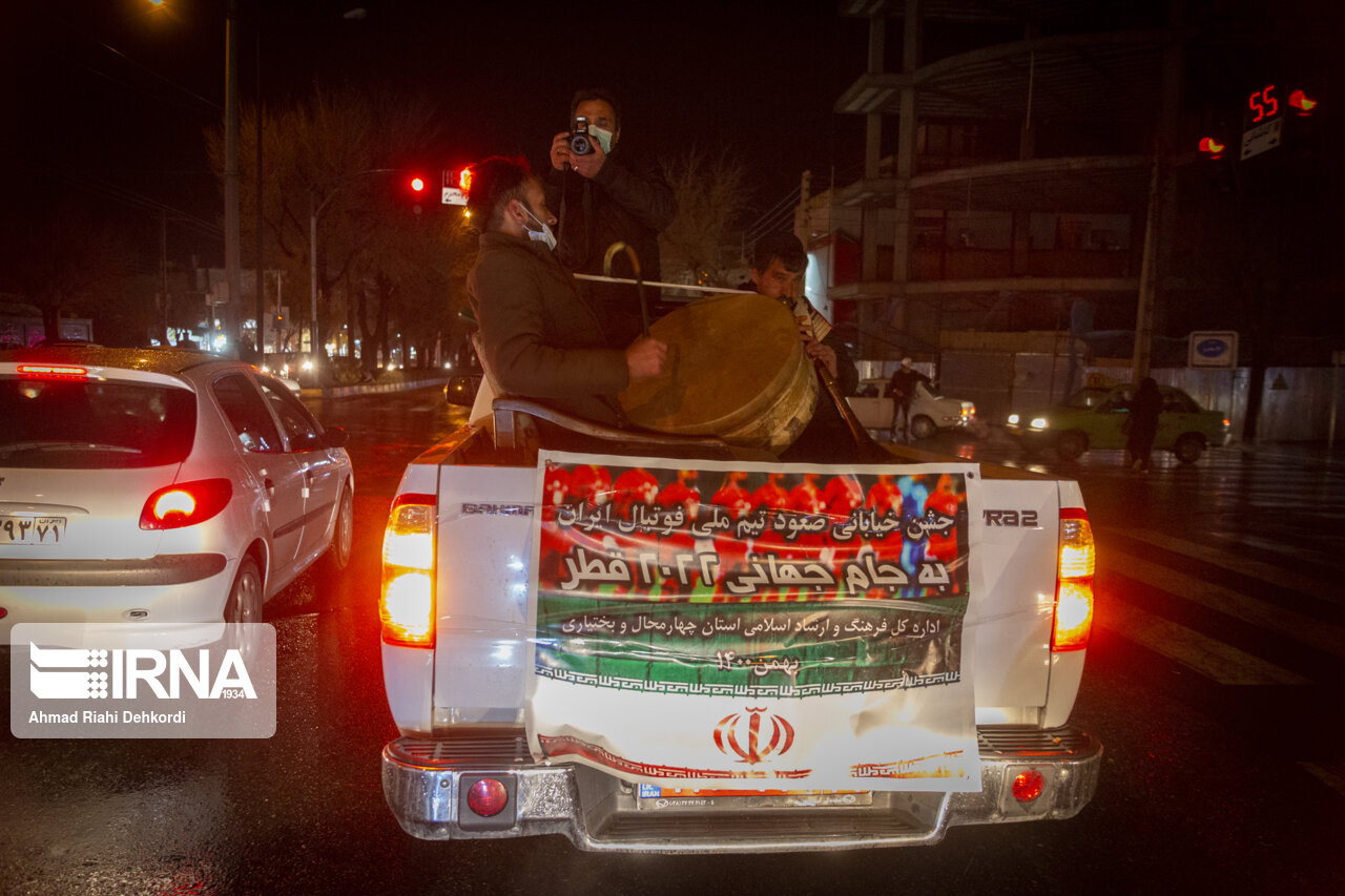 عکس/ شادی مردم شهرکرد، ارومیه، همدان و شیراز پس از صعود ایران به جام جهانی قطر
