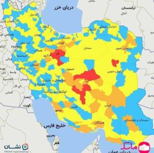 بازگشت سریع شهرهای قرمز و نارنجی به نقشه کرونایی ایران