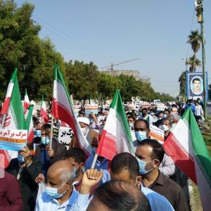 راهپیمایی حمایت از مردم مظلوم یمن در بندرعباس برگزار شد