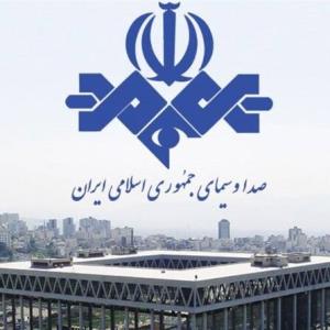 واکنش نماینده تهران به هک شدن شبکه یک سیما