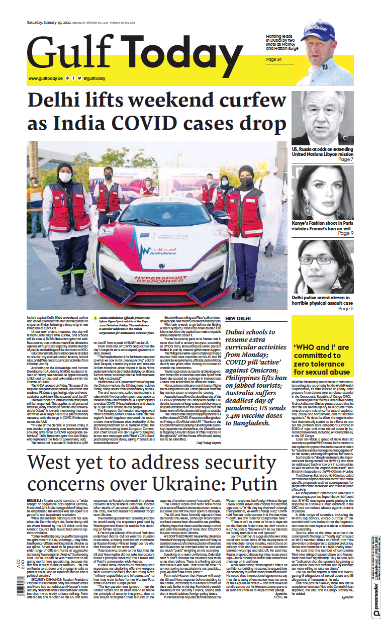 صفحه اول روزنامه گالف تودی/ با کاهش موارد ابتلا در هند، دهلی منع تردد آخر هفته را لغو می کند