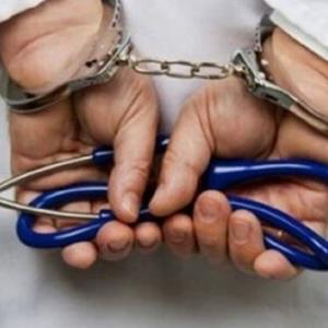 دستگیری پزشک قلابی پوست و زیبایی در زرندیه