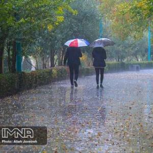 سامانه بارشی دوشنبه به اصفهان می‌رسد