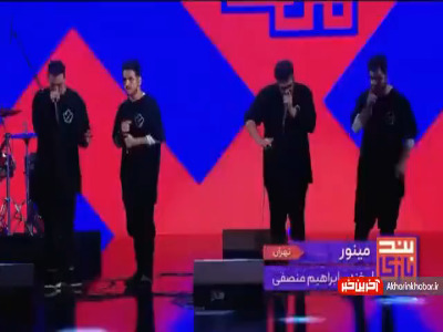 اجرای دیدنی بیت باکس در «بندبازی» که نظر داوران را جلب کرد