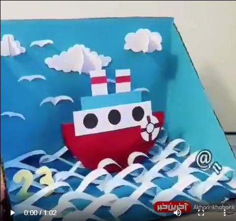 ایده ساخت یک کاردستی جذاب کودکانه