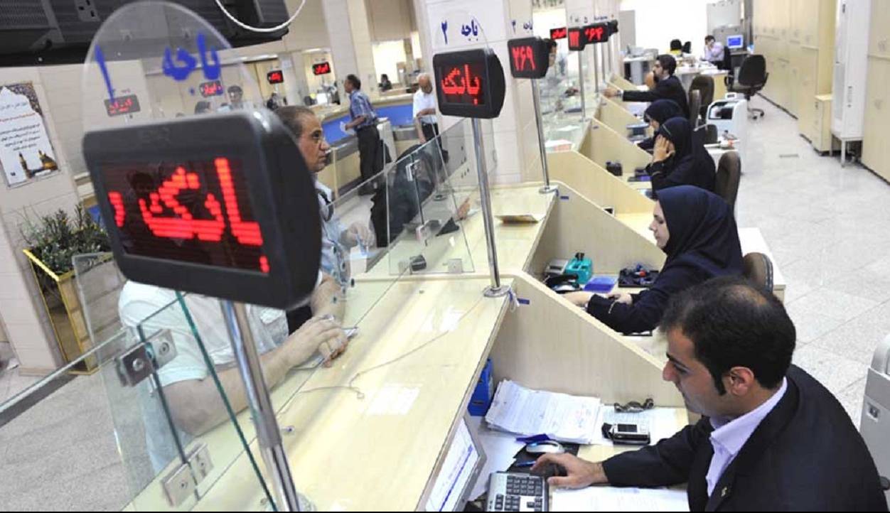بانکها برای وام بدون ضامن حق اخذ سپرده ندارد؛ شکایت از ۴۰۰ بانک بانکها برای وام بدون ضامن حق اخذ سپرده ندارد؛ شکایت از ۴۰۰ بانک