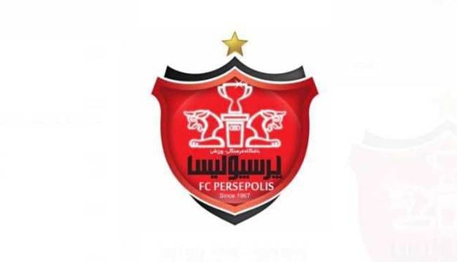 مشکل پرسپولیس فردا حل می‌شود