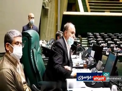 ویرایش ۵۷ هزار میلیاردی بودجه