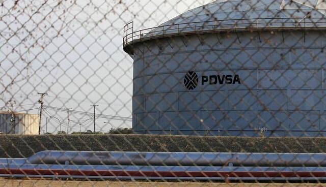 صادرات نفت ونزوئلا سقوط کرد