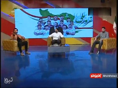 صادقی: اسکوچیچ بدون رزومه سرمربی تیم ملی شد