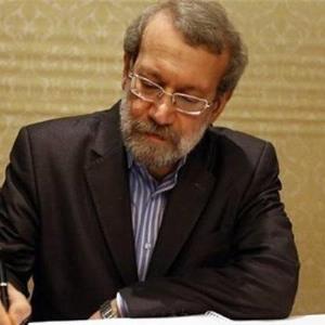 پیام تسلیت لاریجانی به حجت الاسلام محمدی گلپایگانی